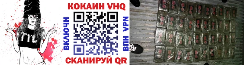 Наркошоп Кстово МЕГА ссылка  Канабис  Мефедрон  Гашиш 