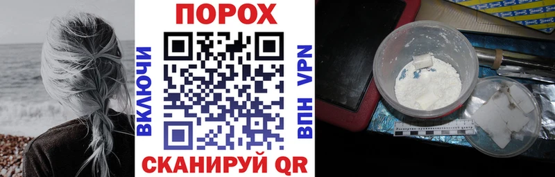 Амфетамин VHQ  Кстово 