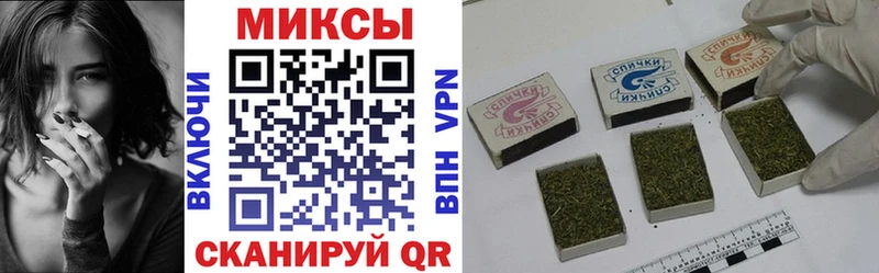 купить наркотик  Кстово  БУТИРАТ Butirat 