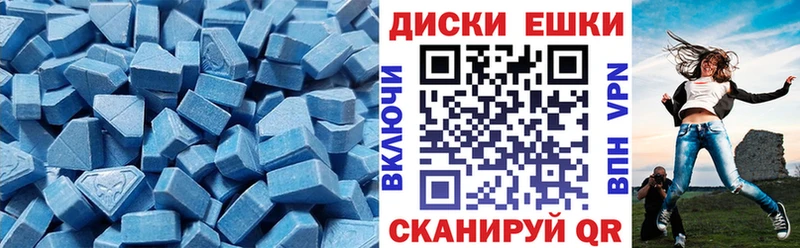 Экстази louis Vuitton  хочу наркоту  Кстово 