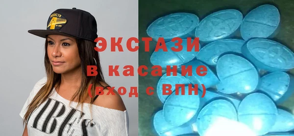ПСИЛОЦИБИНОВЫЕ ГРИБЫ Белоозёрский