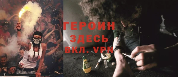ПСИЛОЦИБИНОВЫЕ ГРИБЫ Белоозёрский