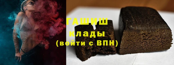 ешки Белокуриха