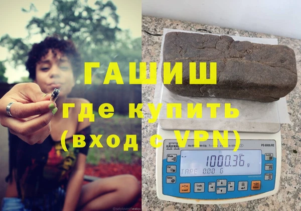 кокаин премиум Беломорск