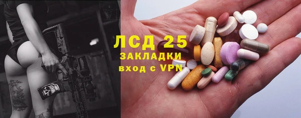 кокаин премиум Беломорск
