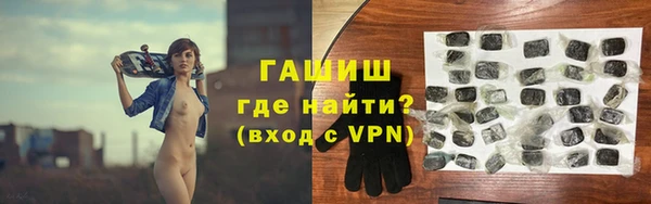 кокаин премиум Беломорск