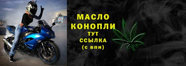 ПСИЛОЦИБИНОВЫЕ ГРИБЫ Белоозёрский