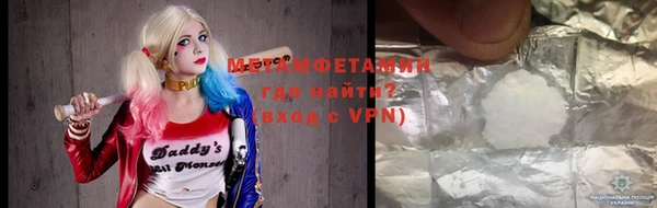 ешки Белокуриха