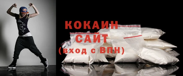 ПСИЛОЦИБИНОВЫЕ ГРИБЫ Белоозёрский