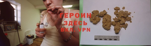 ешки Белокуриха