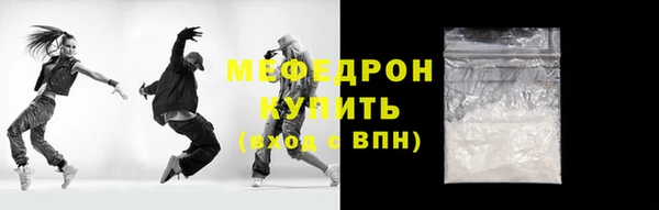 ешки Белокуриха