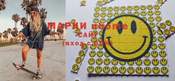 ешки Белокуриха