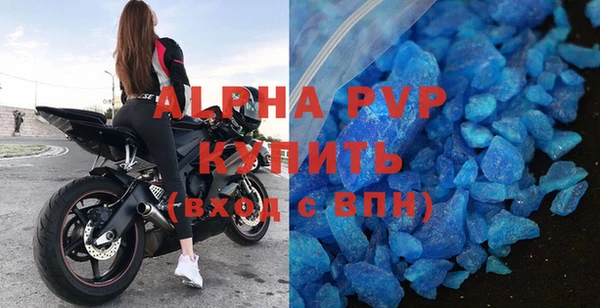 ПСИЛОЦИБИНОВЫЕ ГРИБЫ Белоозёрский