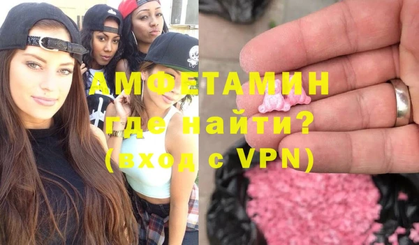ПСИЛОЦИБИНОВЫЕ ГРИБЫ Белоозёрский