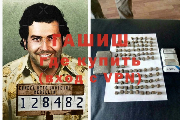 ПСИЛОЦИБИНОВЫЕ ГРИБЫ Белоозёрский