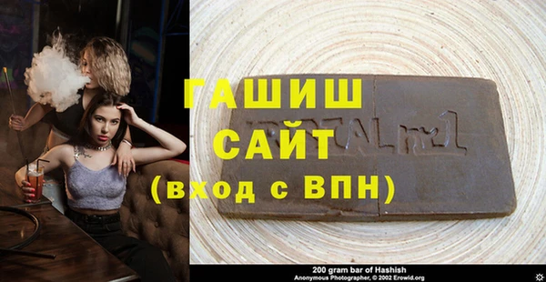 кокаин премиум Беломорск