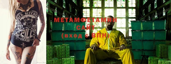 ешки Белокуриха