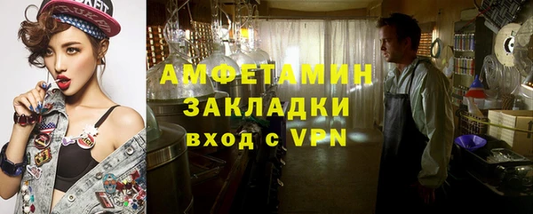 ПСИЛОЦИБИНОВЫЕ ГРИБЫ Белоозёрский