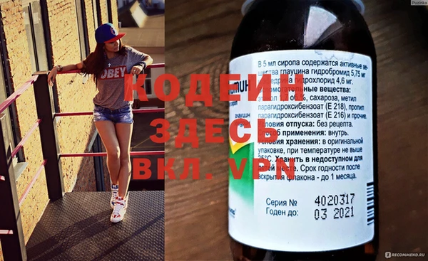 ешки Белокуриха
