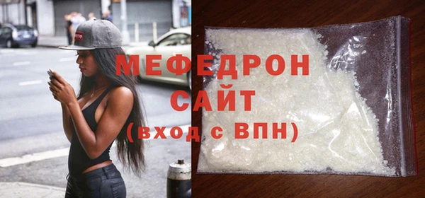 ПСИЛОЦИБИНОВЫЕ ГРИБЫ Белоозёрский