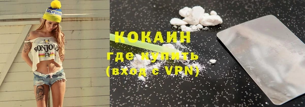 ПСИЛОЦИБИНОВЫЕ ГРИБЫ Белоозёрский